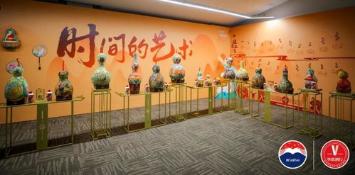 時(shí)間的藝術(shù) 華致酒行攜手貴州茅臺(tái)溯源非遺文化，共織藝術(shù)交流華章