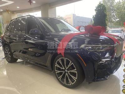 加版2020款寶馬X7 xDrive40i M運(yùn)動(dòng)卓越豪華 現(xiàn)車現(xiàn)提，分期無憂